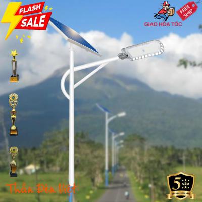 Đèn đường NLMT BCT-OLK3.0 80W