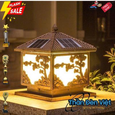 Đèn cổng năng lượng mặt trời