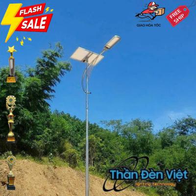 Đèn đường năng lượng mặt trời 500W